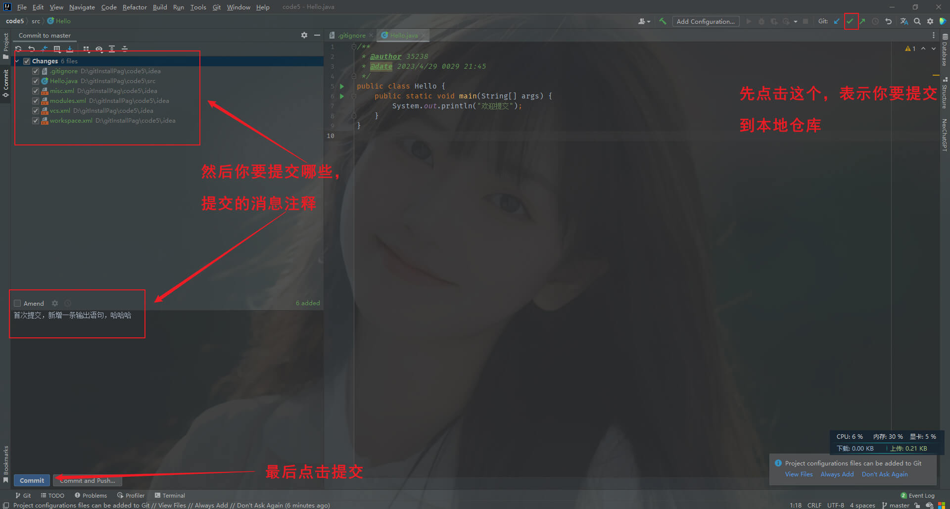 请联系编写者